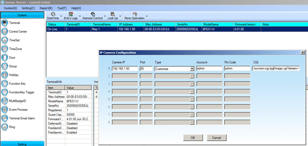 surveon-chiyu-config